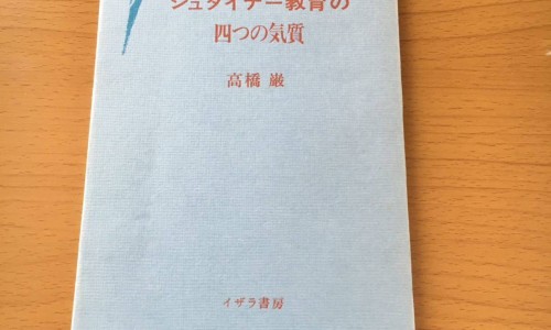 防风白术作用与功效与作用网—知名的防风白术图片大全大图网站,分享防风白术图片大全大图知识